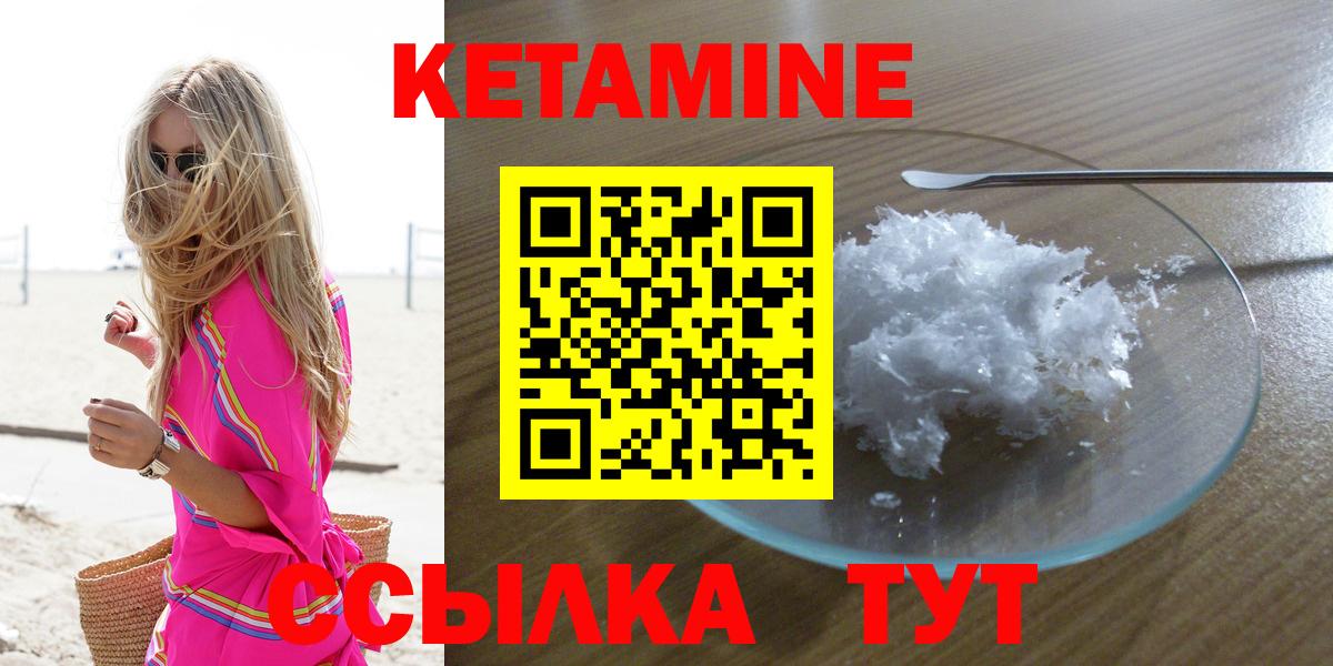 Балабаново  МЕТАМФЕТАМИН  КОКАИН  МДМА  Вход с VPN  ГАШ  Меф МЯУ МЯУ   Бошки Шишки  Меф МЯУ МЯУ 