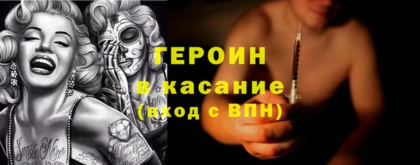 метадон Алексин