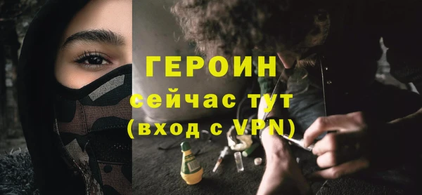 метадон Алексин
