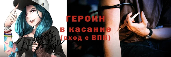 метадон Алексин