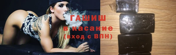 гашишное масло Алзамай