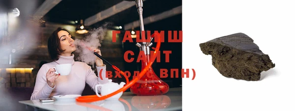 гашишное масло Алзамай