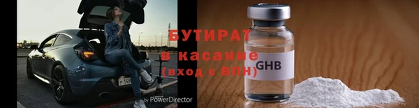 гашишное масло Алзамай