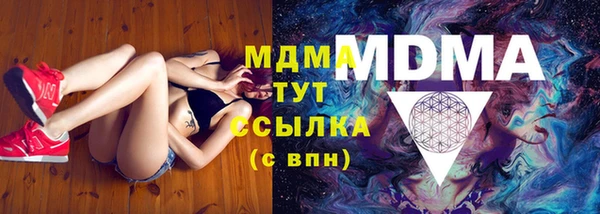 метадон Алексин