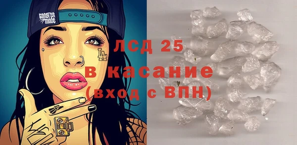 гашишное масло Алзамай