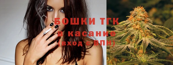 дистиллят марихуана Алексеевка