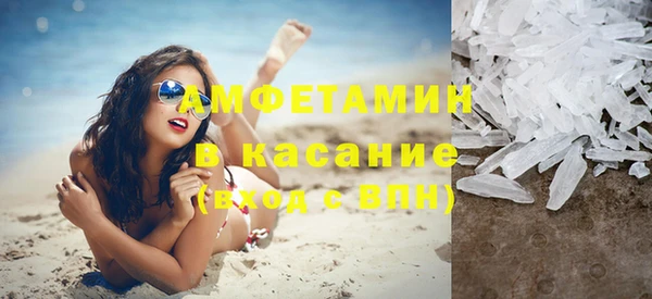 метадон Алексин
