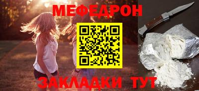 гидра Апрелевка