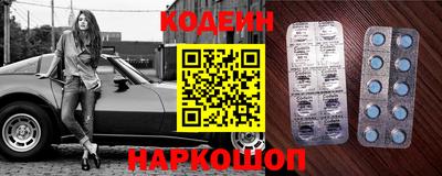 гидра Апрелевка