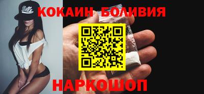 мет Аргун