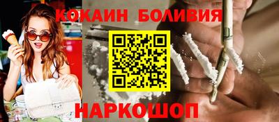 гидра Апрелевка