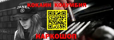 прущая мука Апшеронск