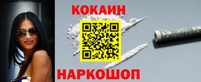 мет Аргун