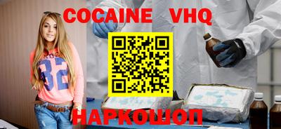 гидра Апрелевка
