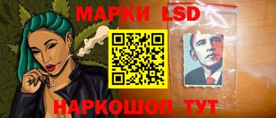 прущая мука Апшеронск