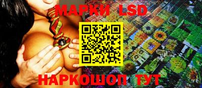 прущая мука Апшеронск