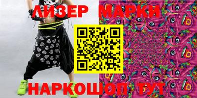 мет Аргун