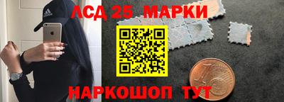 прущая мука Апшеронск