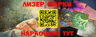 гидра Апрелевка