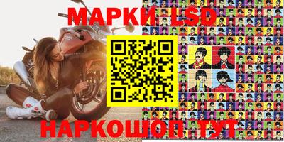 прущая мука Апшеронск