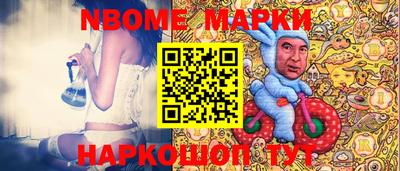 прущая мука Апшеронск