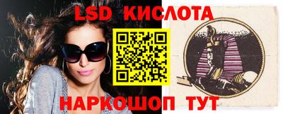 мет Аргун