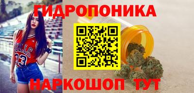 мет Аргун