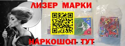 прущая мука Апшеронск