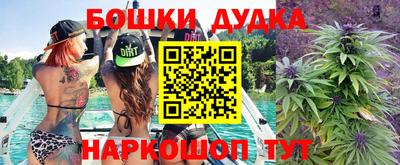 гидра Апрелевка