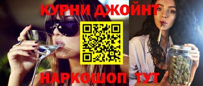 мет Аргун