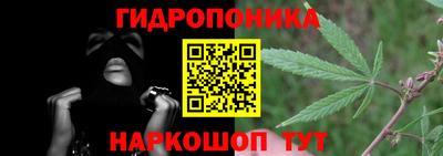 мет Аргун