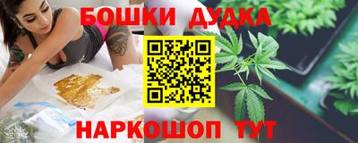 мет Аргун