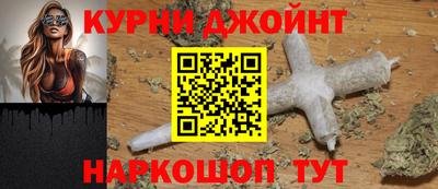 мет Аргун