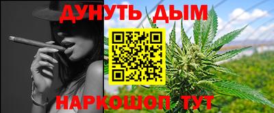 гидра Апрелевка