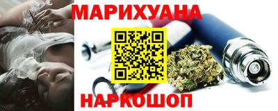 мет Аргун