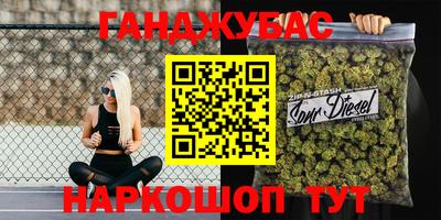 мет Аргун