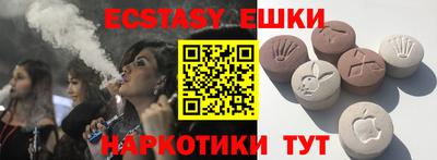 гидра Апрелевка