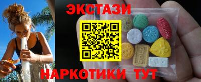 гидра Апрелевка