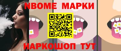 гидра Апрелевка