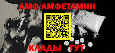 гидра Апрелевка