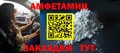 гидра Апрелевка
