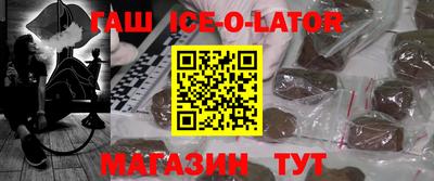 прущая мука Апшеронск