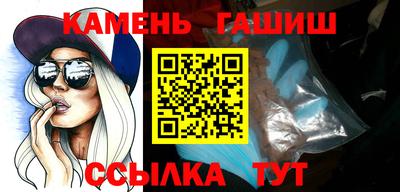 прущая мука Апшеронск