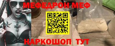 гидра Апрелевка