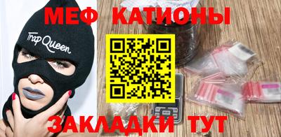 гидра Апрелевка