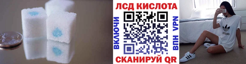hydra зеркало  цена наркотик  Балабаново  Лсд 25 экстази кислота 
